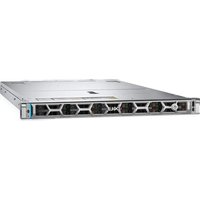 Notice DELL POWEREDGE R670 Server