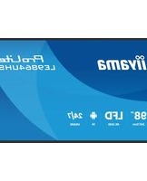 Notice IIYAMA PROLITE LE9864UHS Moniteur