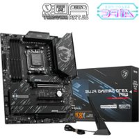 Notice MSI X870 GAMING PLUS WIFI MS-7B75 Carte mère