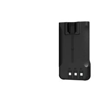 Notice KENWOOD KNB-63L Batterie rechargeable