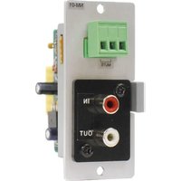 Notice TOA NM-01-AM Recepteur