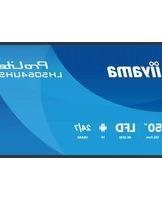 Notice IIYAMA PROLITE LH5564UHS Moniteur
