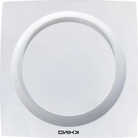 Notice Khind VF102 Ventilateur
