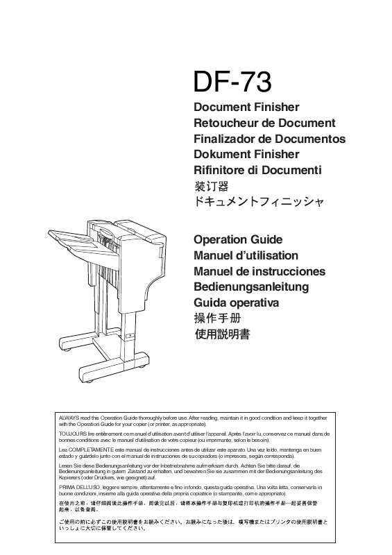Guide utilisation KYOCERA DF-73  de la marque KYOCERA