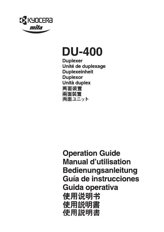 Guide utilisation KYOCERA DU-400  de la marque KYOCERA