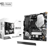 Notice ASROCK B550M WIFI Carte mère