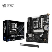 Notice ASROCK B860M-X WIFI Carte mère