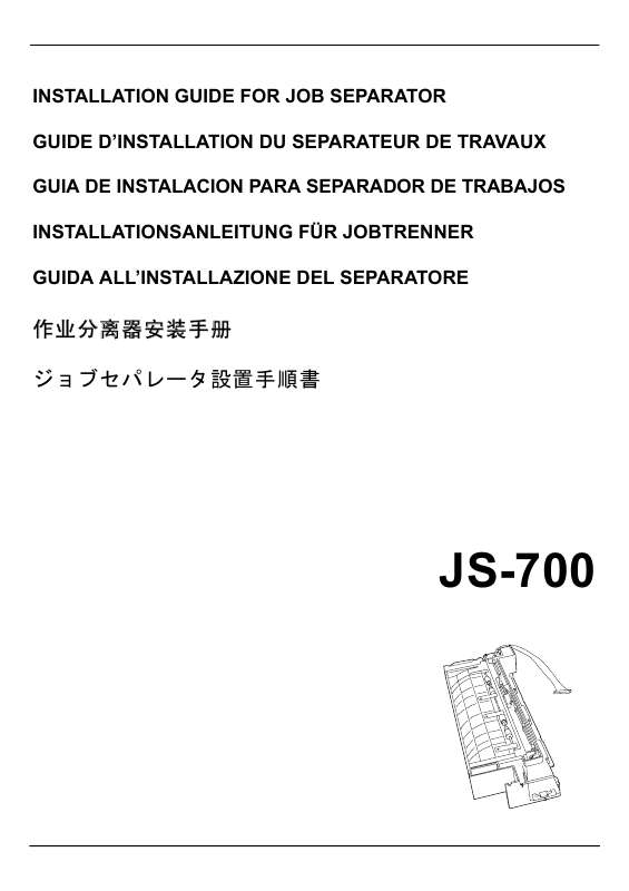 Guide utilisation KYOCERA JS-700  de la marque KYOCERA