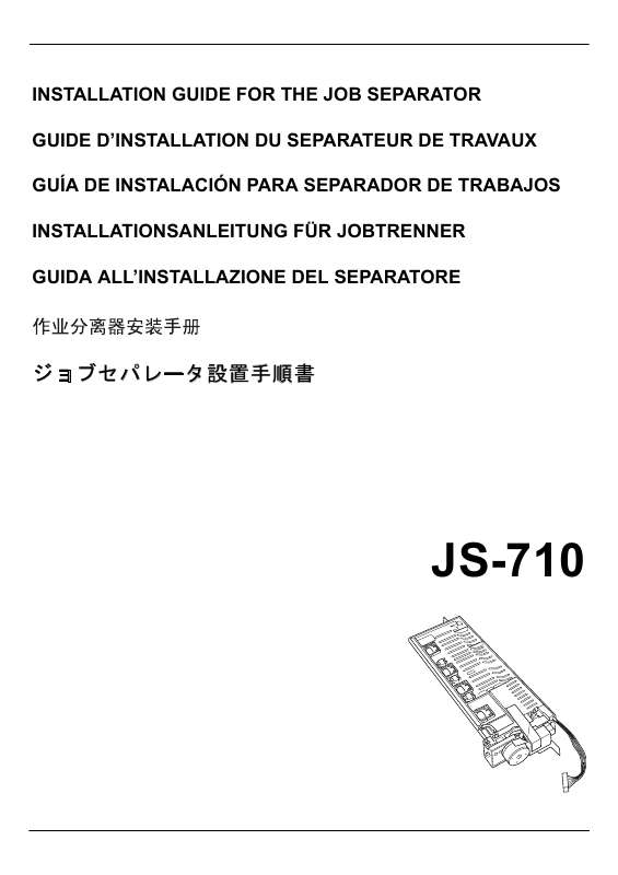 Guide utilisation KYOCERA JS-710  de la marque KYOCERA