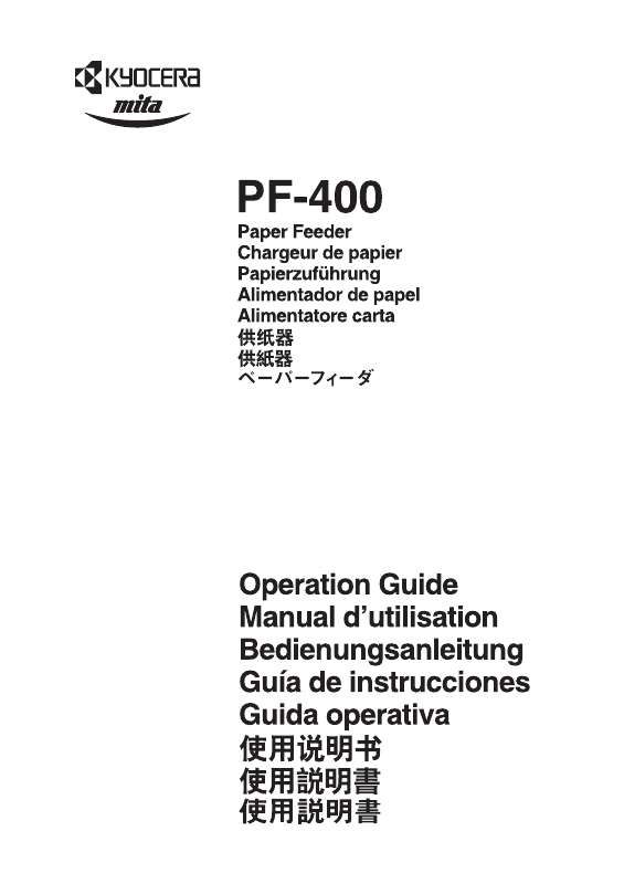 Guide utilisation KYOCERA PF-400  de la marque KYOCERA