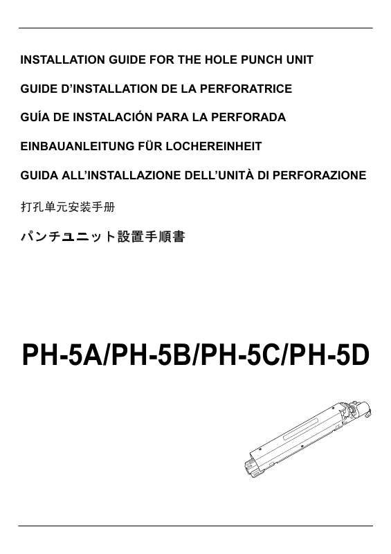 Guide utilisation KYOCERA PH-5D  de la marque KYOCERA