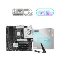 Notice MSI B860M GAMING PLUS GAMING Carte mère