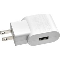 Notice IKEA SMÅHAGEL 005.387.41 Phone charger