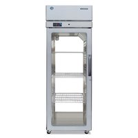 Notice Hoshizaki PTR1SSE-FGFG Réfrigérateur