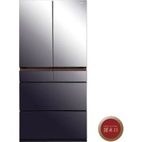 Notice HITACHI R-GW670TV Tủ lạnh