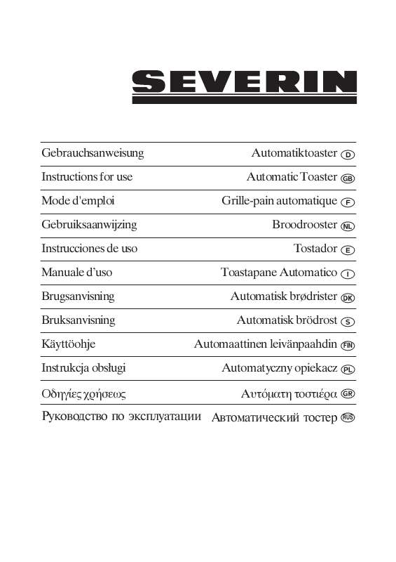 Guide utilisation  SEVERIN AT 2514  de la marque SEVERIN