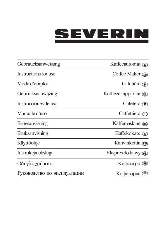 Guide utilisation SEVERIN KA 4125  - CAFETIERE ISOTHERME de la marque SEVERIN