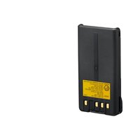 Notice KENWOOD KNB-70LEX Batterie rechargeable