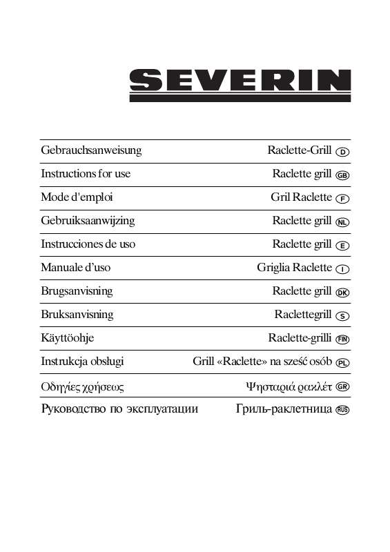 Guide utilisation  SEVERIN RG 2682  de la marque SEVERIN
