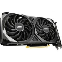 Notice MSI GEFORCE RTX 3060 VENTUS 2X 12G OC Carte graphique