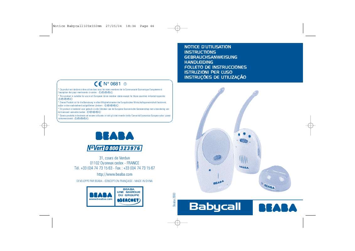 Guide utilisation BEABA BABYCALL 2  de la marque BEABA