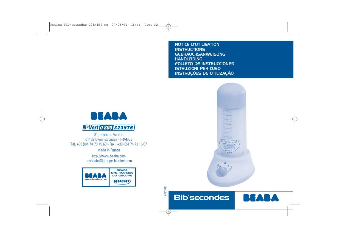 Guide utilisation BEABA BIB'SECONDES GIPSY 911276  de la marque BEABA