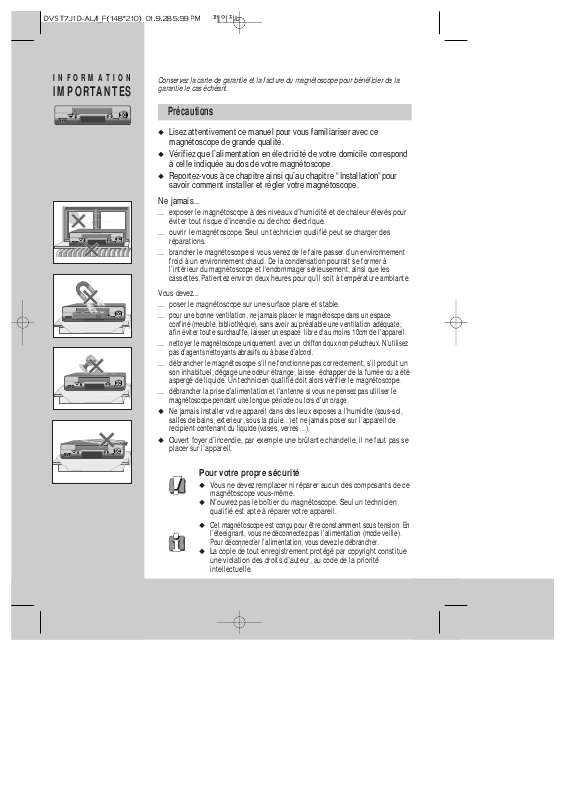 Guide utilisation DAEWOO VCR5500  - annexe 1 de la marque DAEWOO