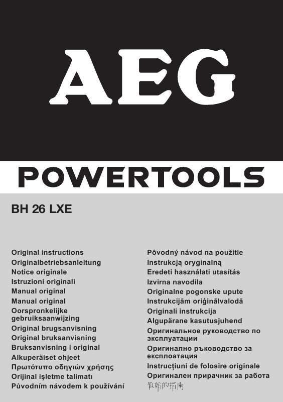 Guide utilisation  AEG BH 26 LXE  de la marque AEG