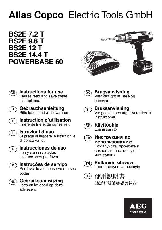 Guide utilisation  AEG BS2E 12 T  de la marque AEG