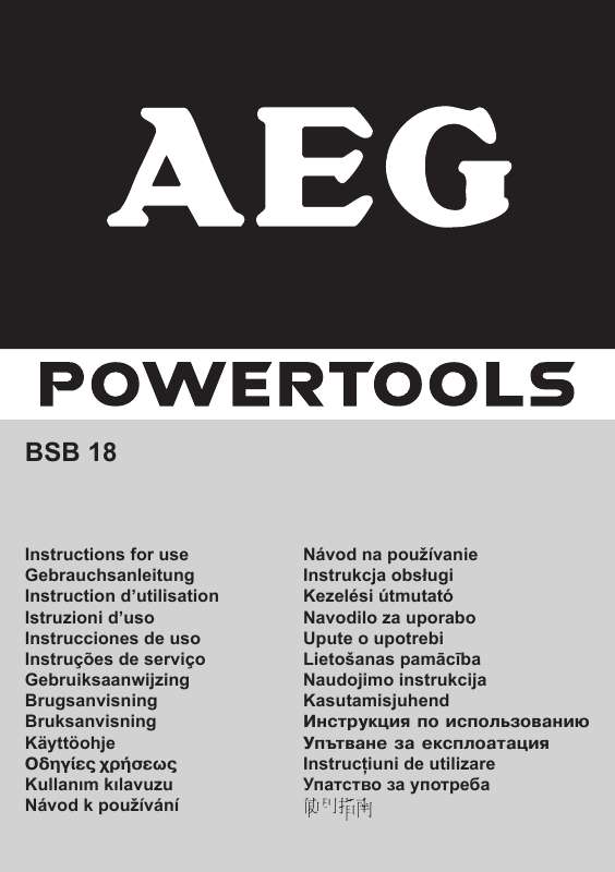 Guide utilisation AEG BSB 18  de la marque AEG