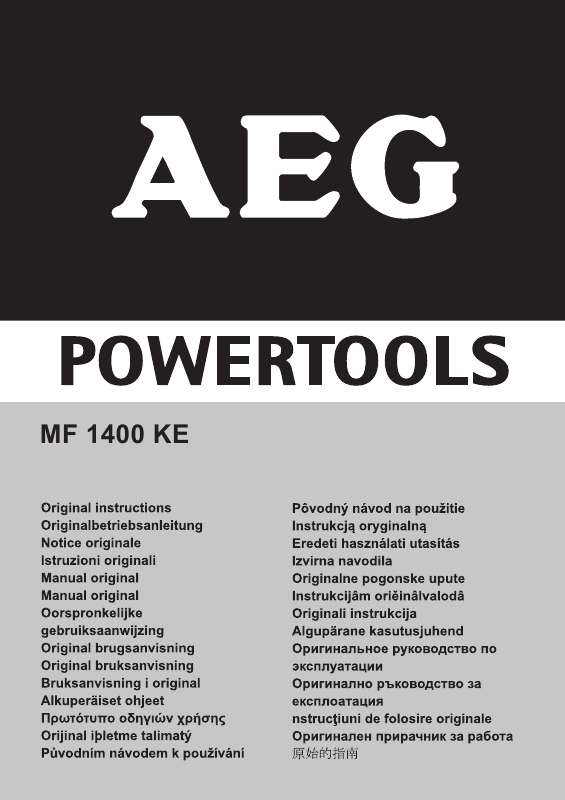 Guide utilisation  AEG MF 1400 KE  de la marque AEG
