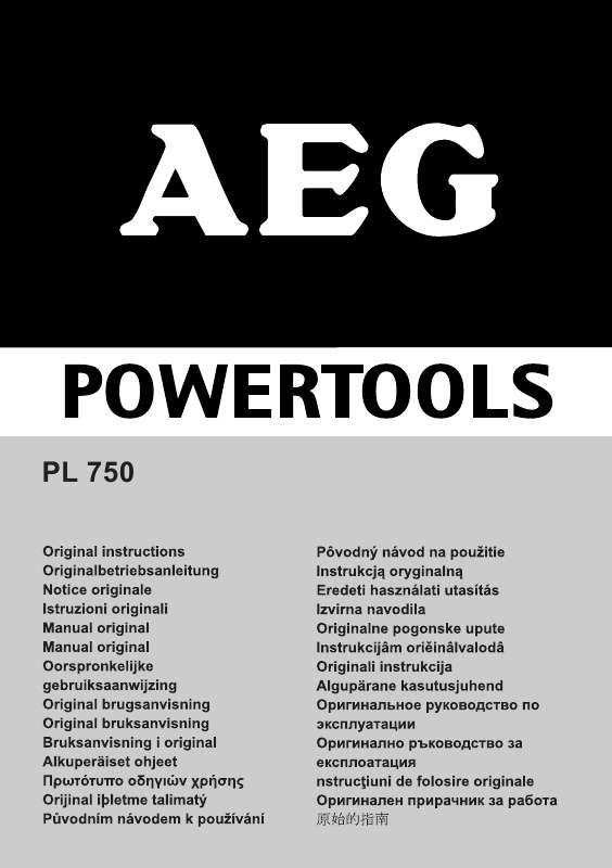 Guide utilisation  AEG PL 750  de la marque AEG