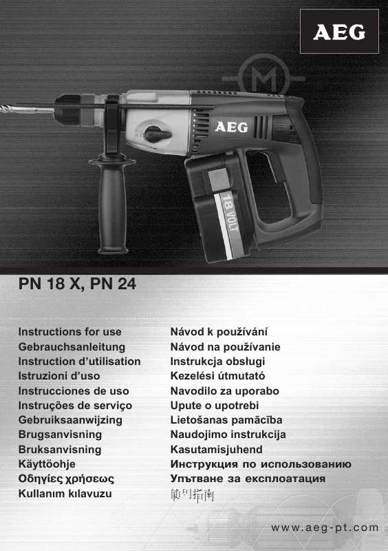 Guide utilisation  AEG PN 24  de la marque AEG