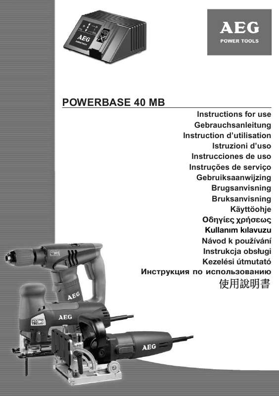 Guide utilisation  AEG POWER BASE 40 MB  de la marque AEG