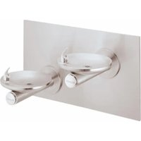 Notice Elkay EDFPBMV117C Water dispenser