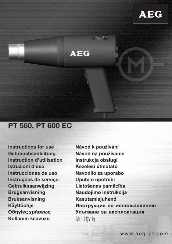 Guide utilisation  AEG PT 560  de la marque AEG