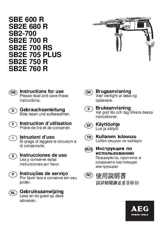 Guide utilisation  AEG SB2E 705 PLUS  de la marque AEG