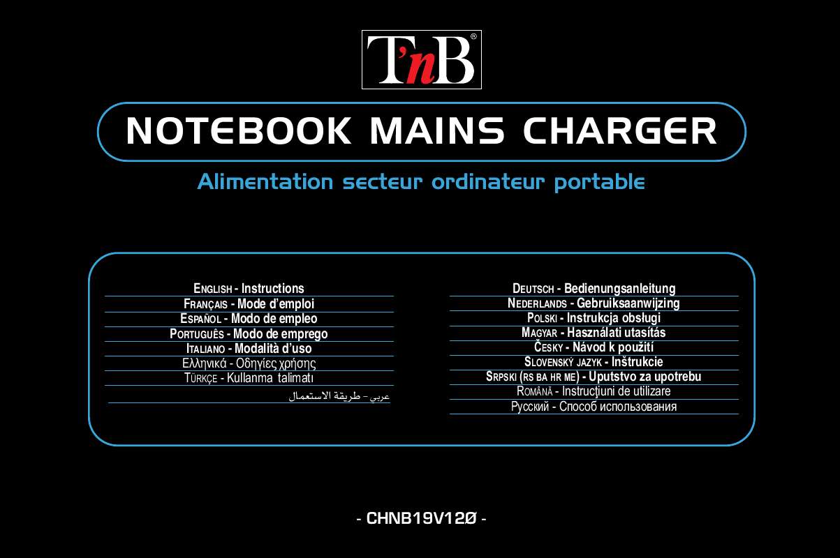 Guide utilisation  TNB CHNB19V120  de la marque TNB