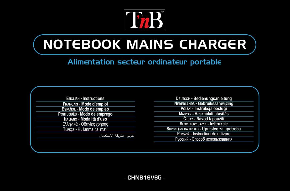 Guide utilisation  TNB CHNB19V65  de la marque TNB