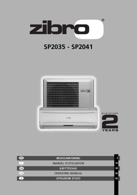 Guide utilisation  ZIBRO SP2041  de la marque ZIBRO