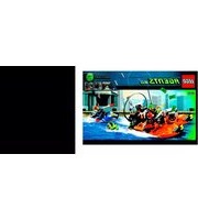 Notice LEGO AGENTS 8968 Jouets