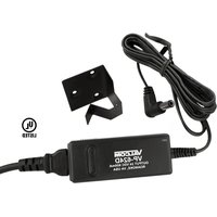 Notice Valcom V-624D Alimentation électrique