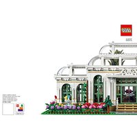 Notice LEGO IDEAS 21353 Spielzeug