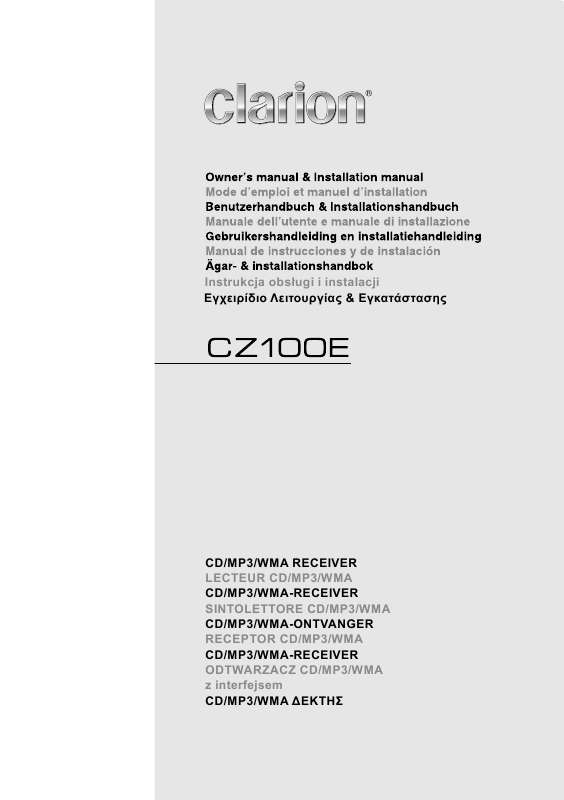 Guide utilisation CLARION CZ100E  de la marque CLARION
