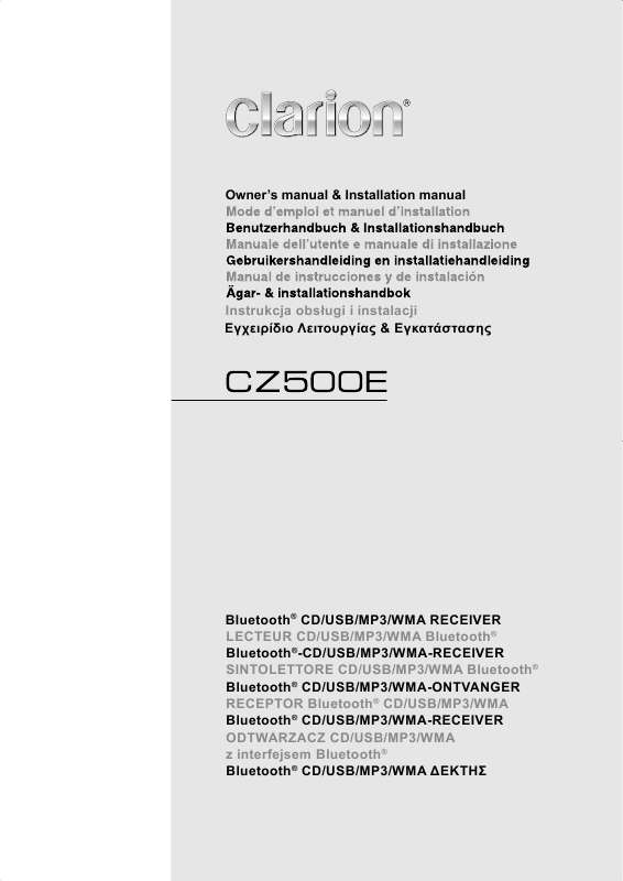 Guide utilisation CLARION CZ500E  de la marque CLARION