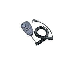 Notice KENWOOD SMC-34 Microphone
