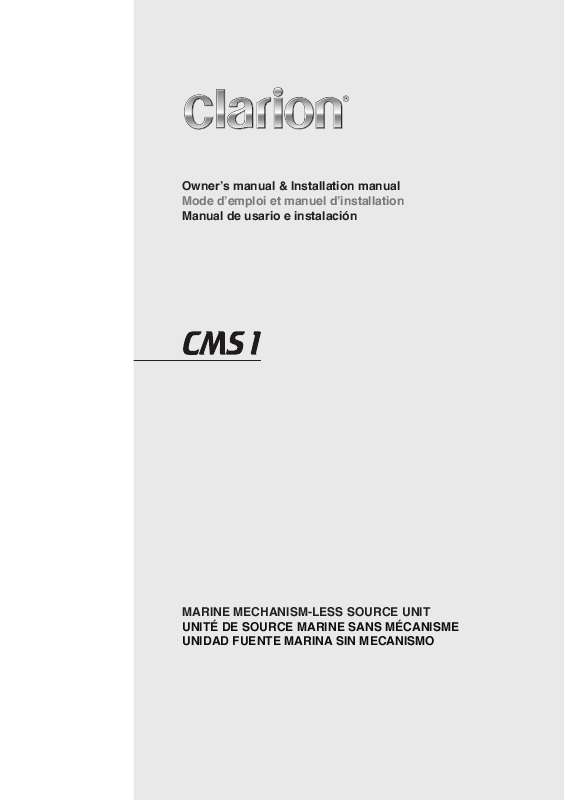 Guide utilisation CLARION CMS1  de la marque CLARION