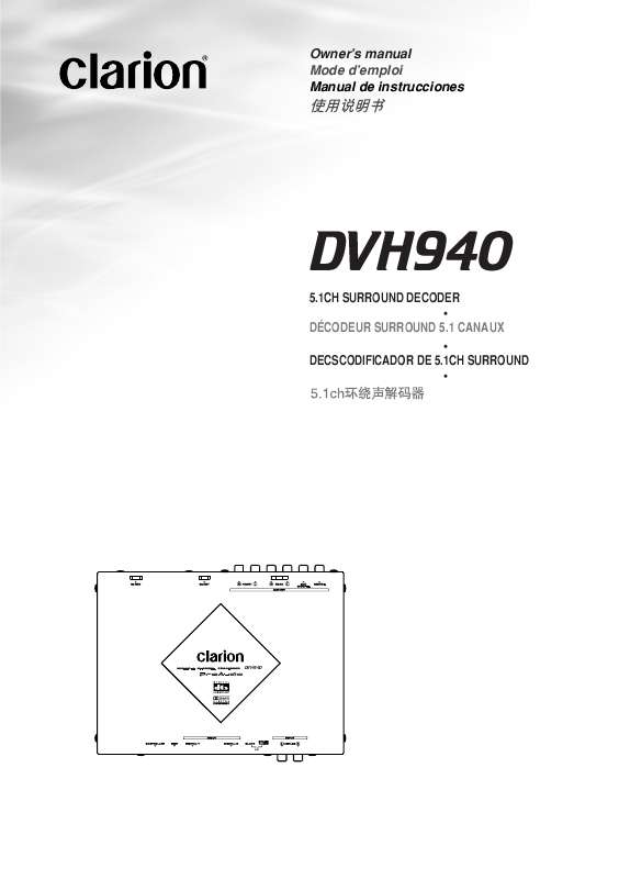 Guide utilisation CLARION DVH940  de la marque CLARION