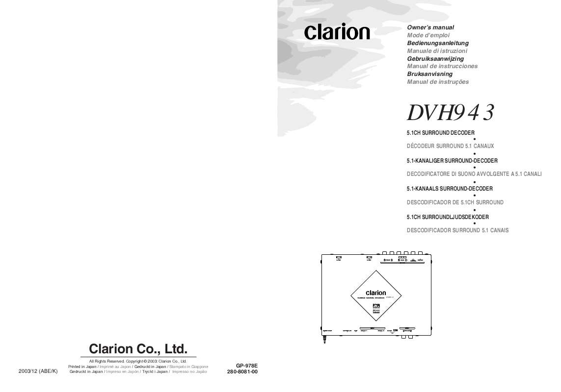 Guide utilisation CLARION DVH943  de la marque CLARION