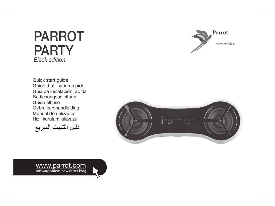 Guide utilisation PARROT PARTY-BLACK  de la marque PARROT